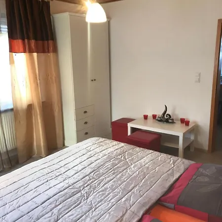 Апартаменты Ferienwohnungen Hanhofen