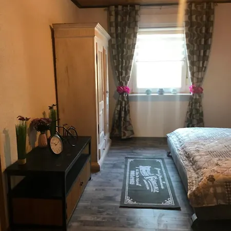 Апартаменты Ferienwohnungen Hanhofen